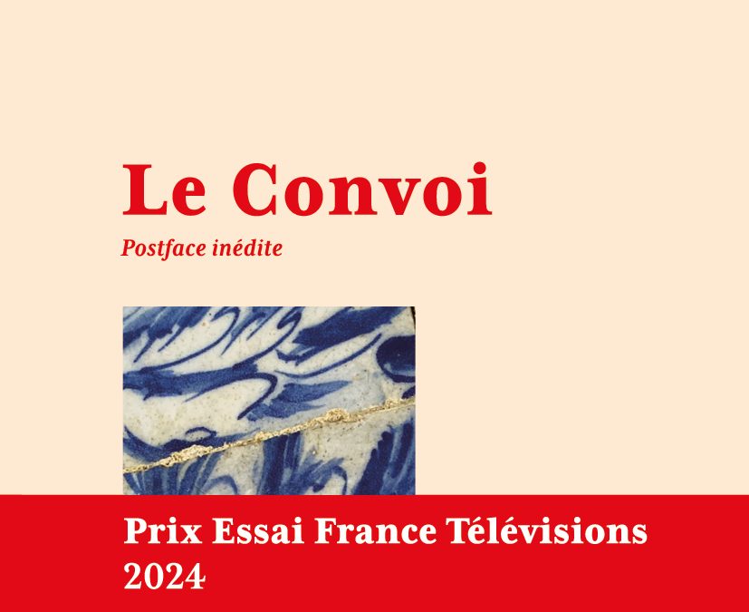 Le Convoi